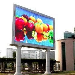 qatar full Color Video  Board