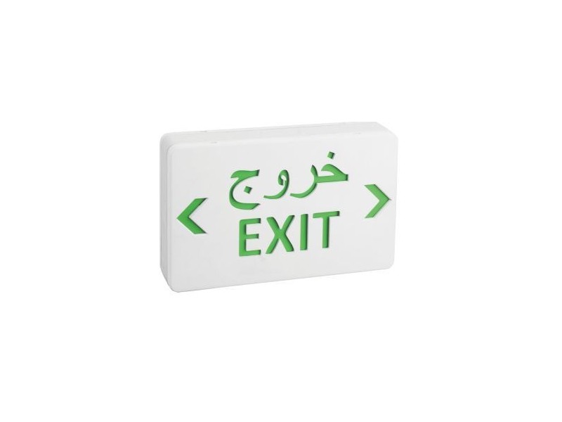 QATAR LED Emergency Exit Sign CR-7007A